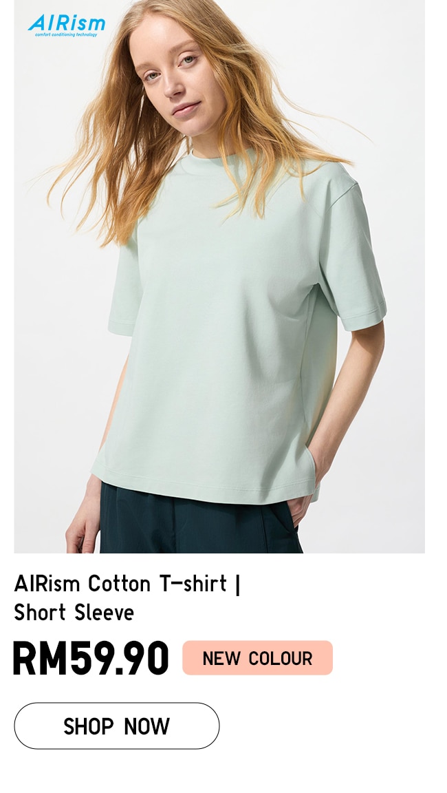 AIRism Cotton T-shirt | Short Sleeve