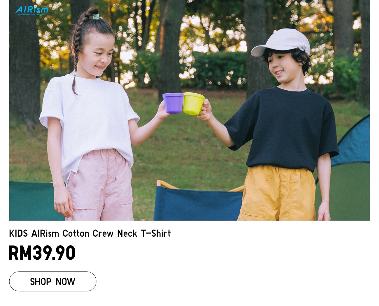 KIDS AIRism Cotton Crew Neck T-Shirt