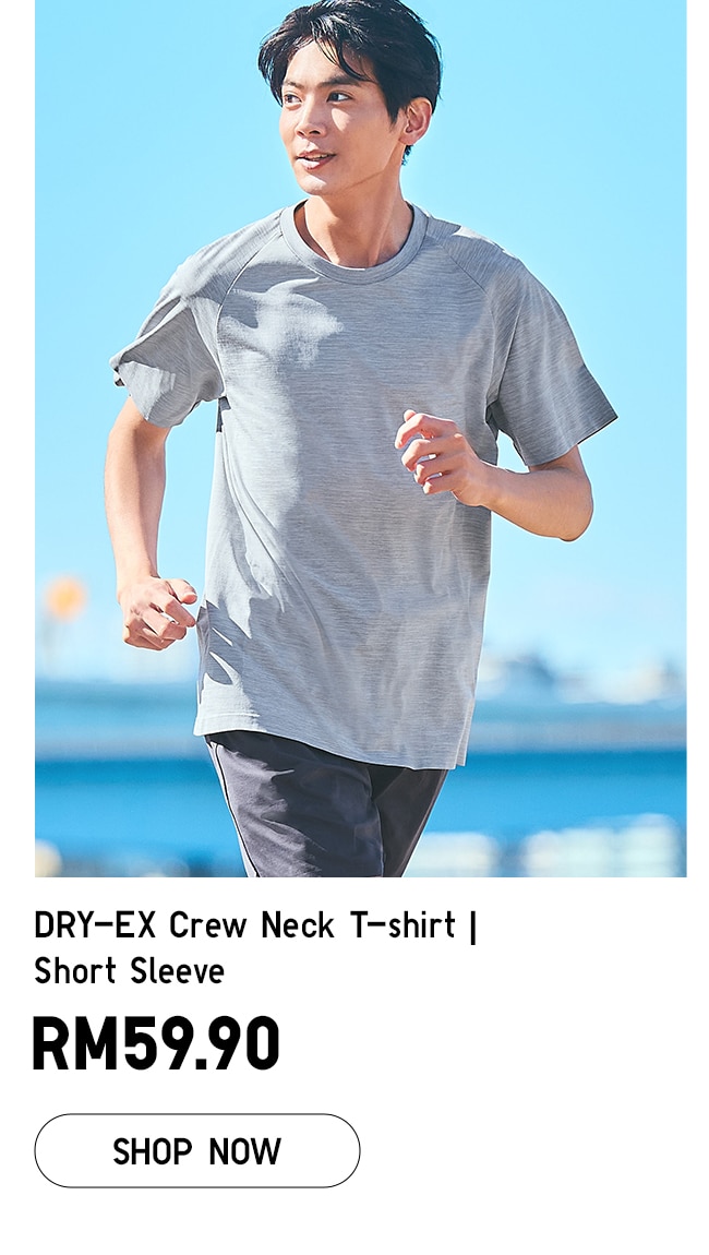 DRY-EX Crew Neck T-shirt | Short Sleeve