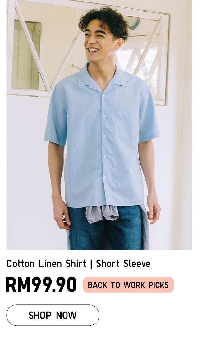 Cotton Linen Shirt | Short Sleeve