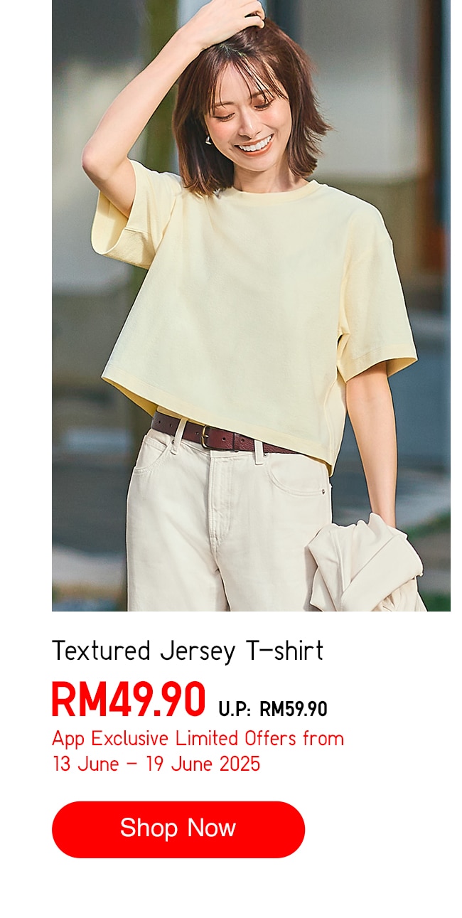 Textured Jersey T-shirt
