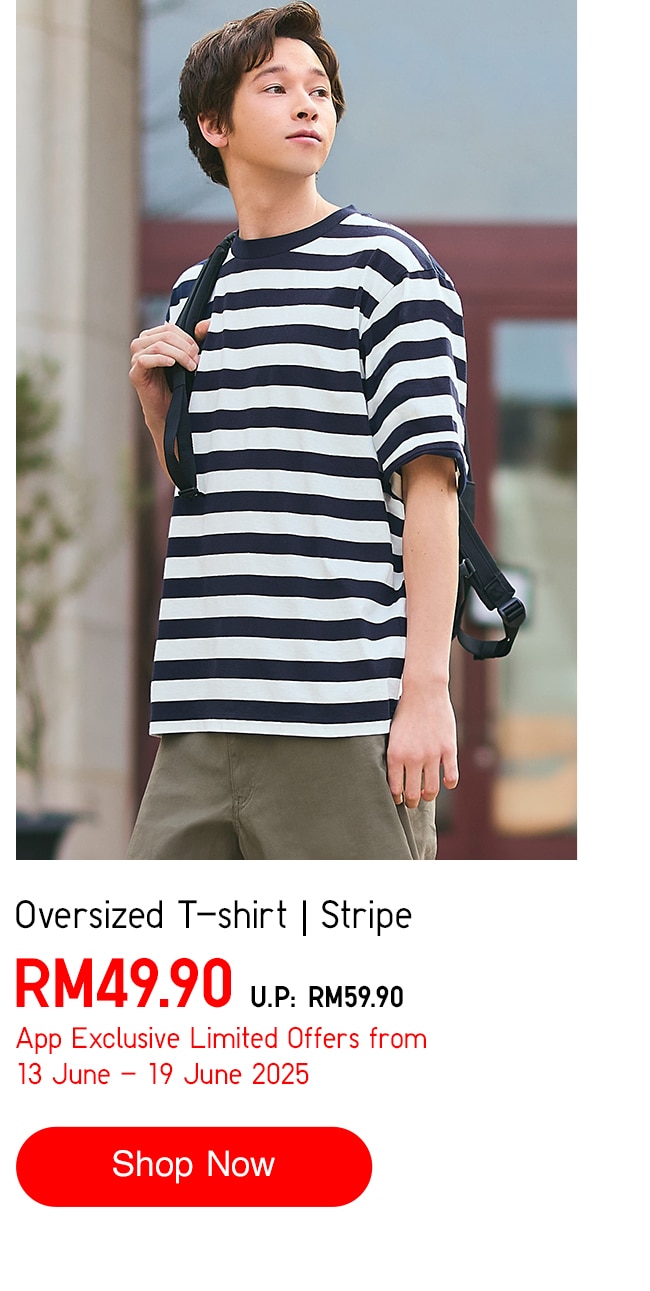 Oversized T-shirt | Stripe