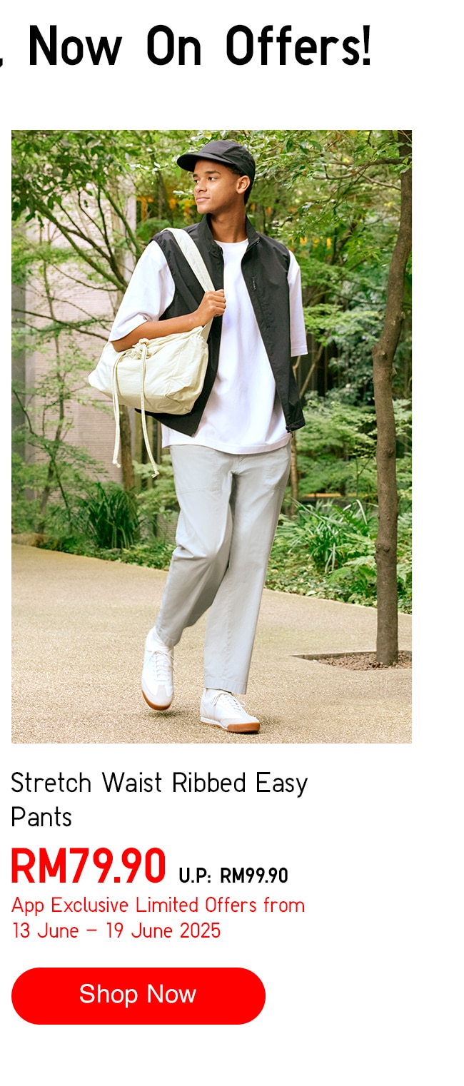 Stretch Waist Ribbed Easy Pants