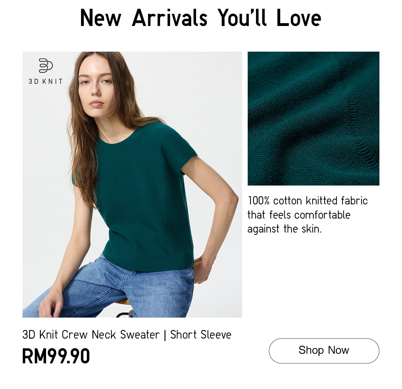 3D Knit Crew Neck Sweater | Short Sleeve