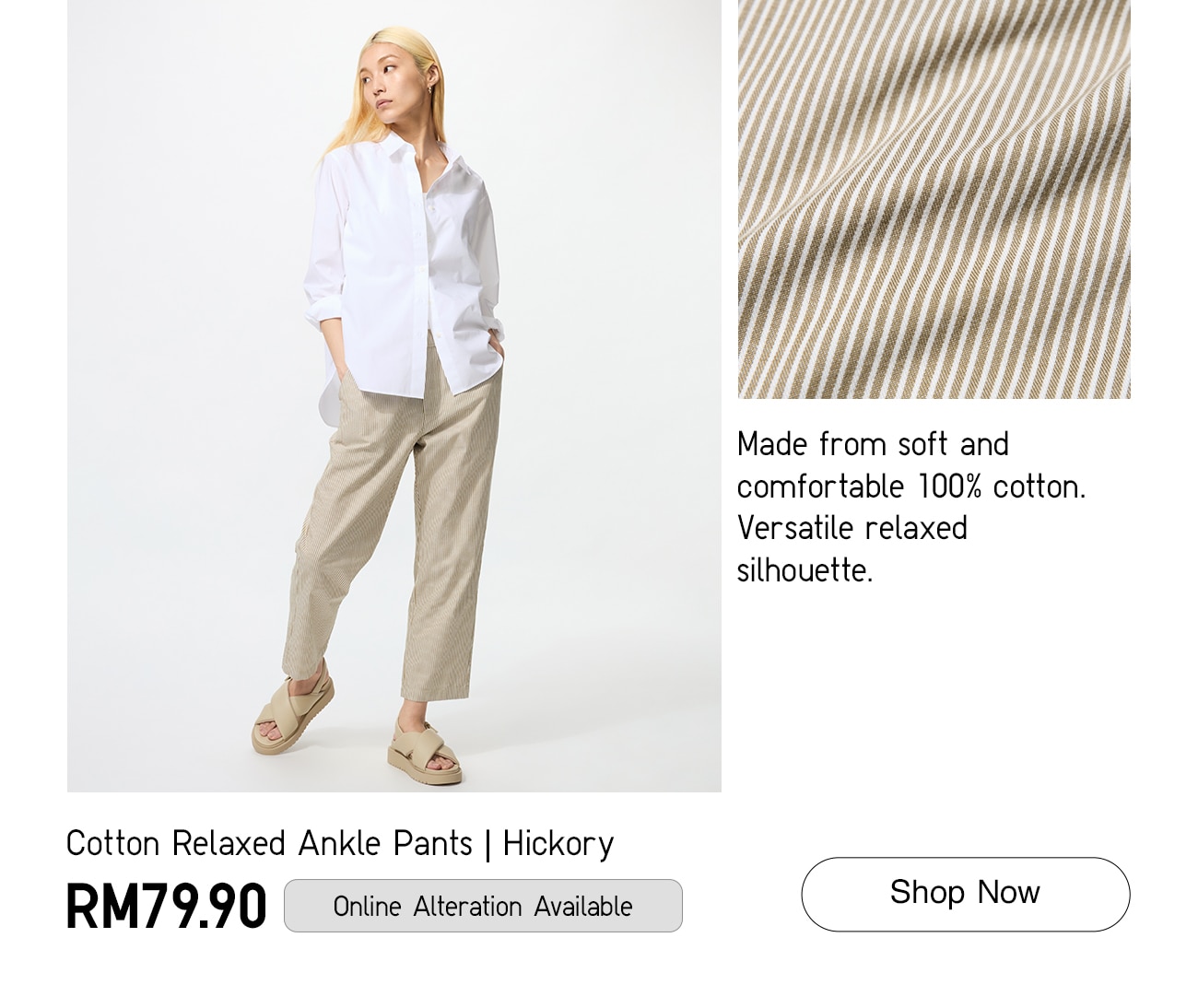 Cotton Relaxed Ankle Pants | Hickory