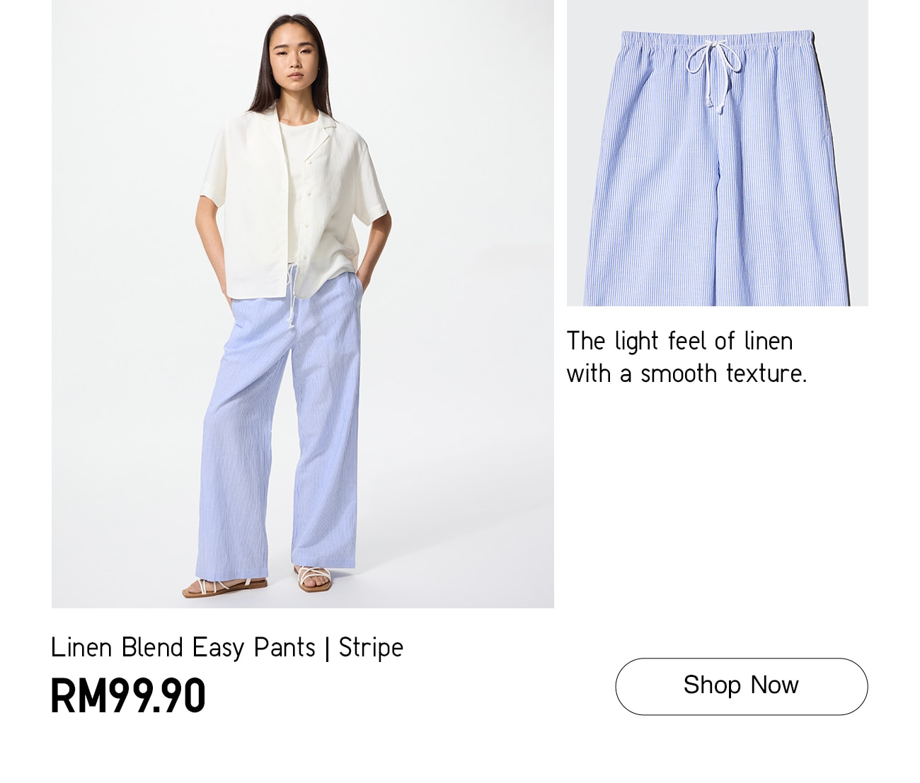Linen Blend Easy Pants | Stripe