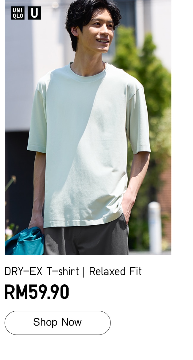 DRY-EX T-shirt | Relaxed Fit