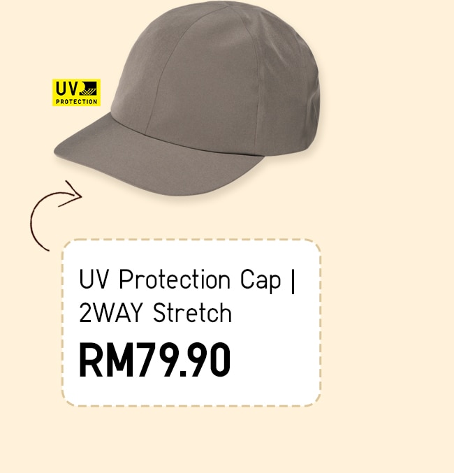 UV Protection Cap | 2WAY Stretch