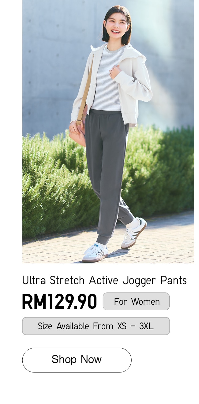 Ultra Stretch Active Jogger Pants