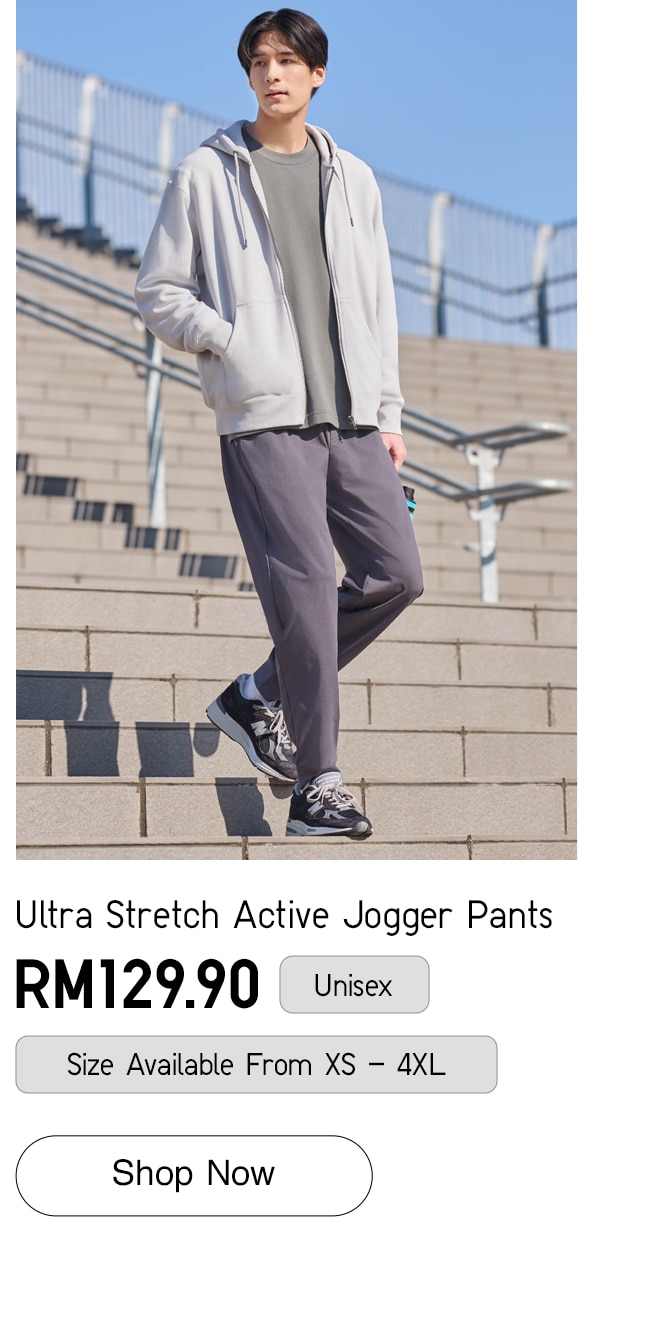 Ultra Stretch Active Jogger Pants