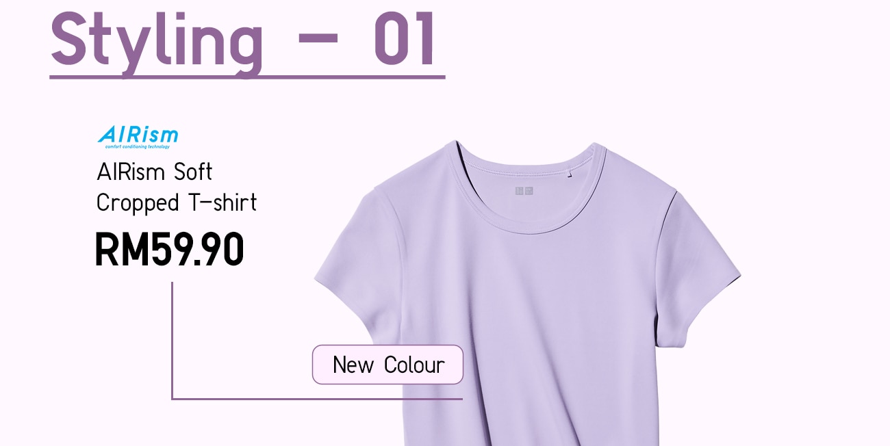 AIRism Soft Cropped T-shirt