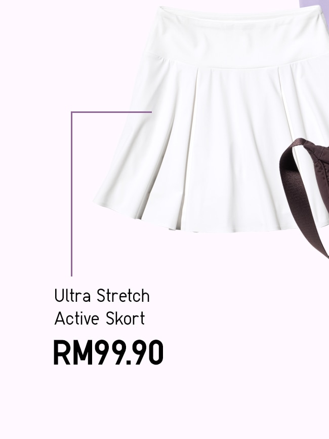 Ultra Stretch Active Skort