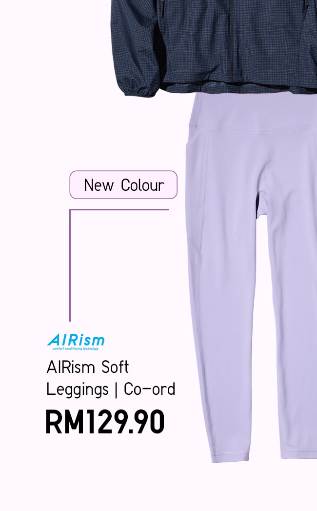 AIRism Soft Leggings | Co-ord
