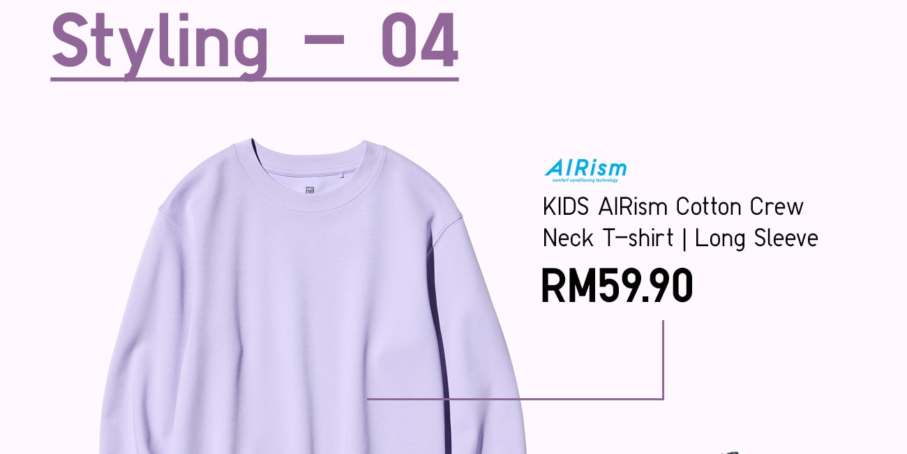 KIDS AIRism Cotton Crew Neck T-shirt | Long Sleeve