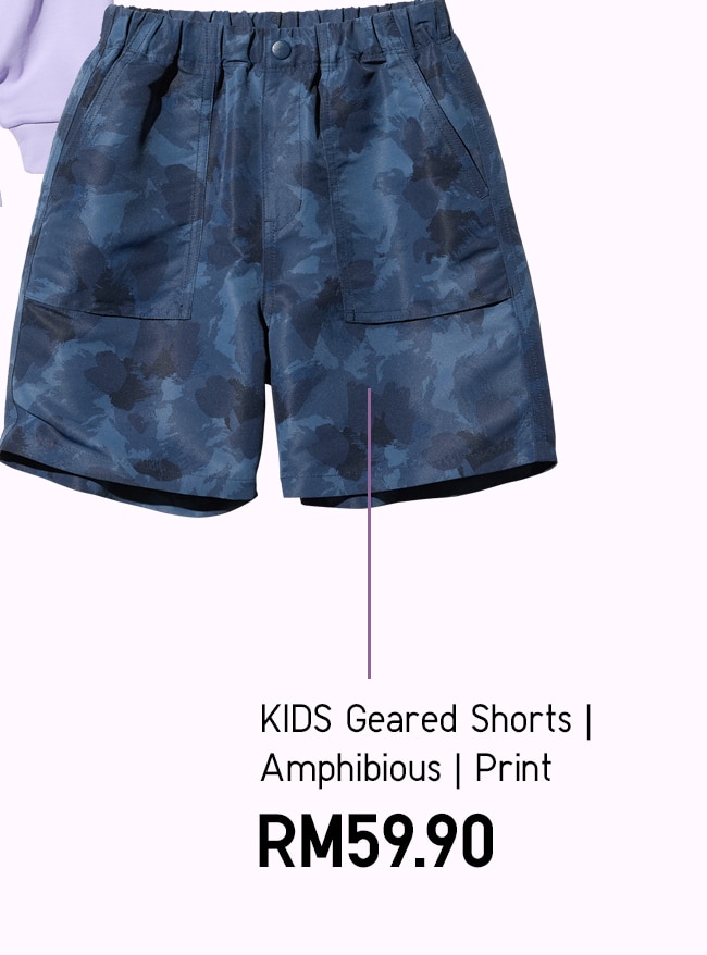 KIDS Geared Shorts | Amphibious | Print