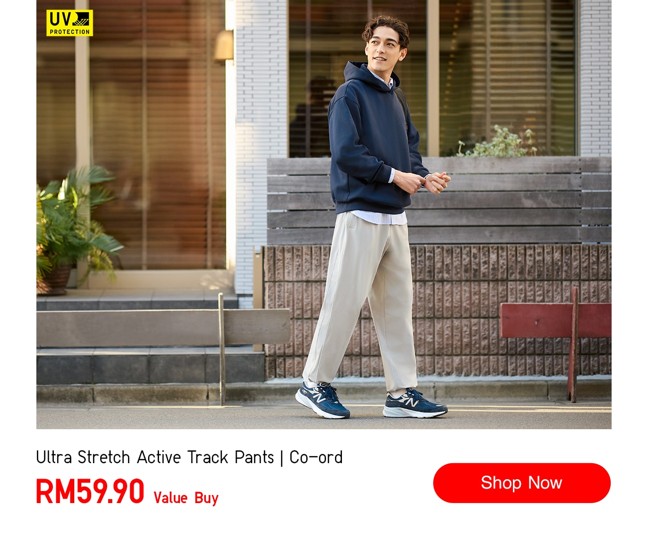 Ultra Stretch Active Track Pants | Co-ord