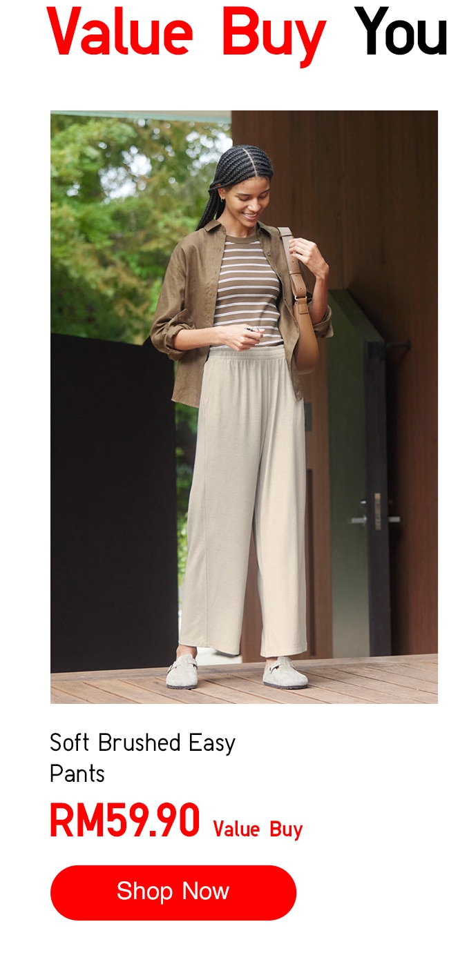 Soft Brushed Easy Pants