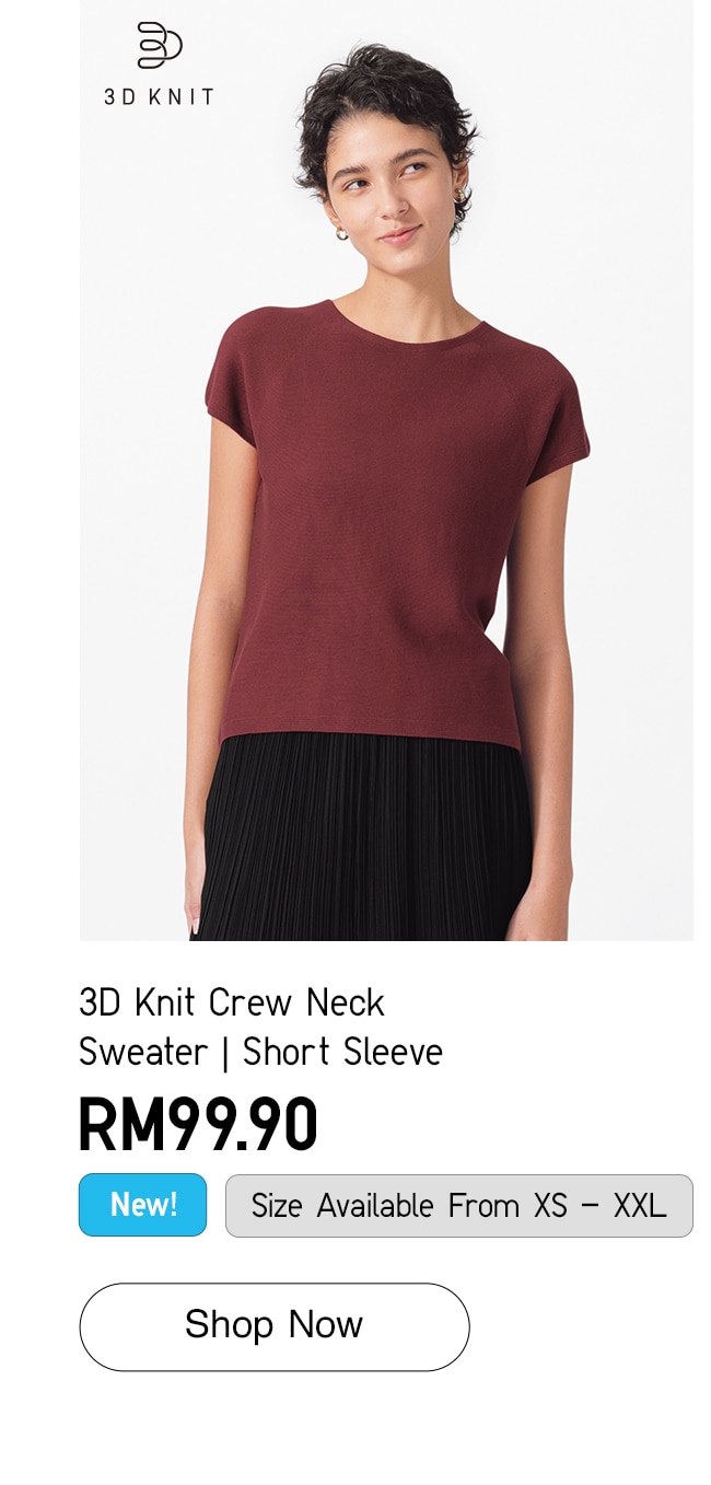 3D Knit Crew Neck Sweater | Short Sleeve