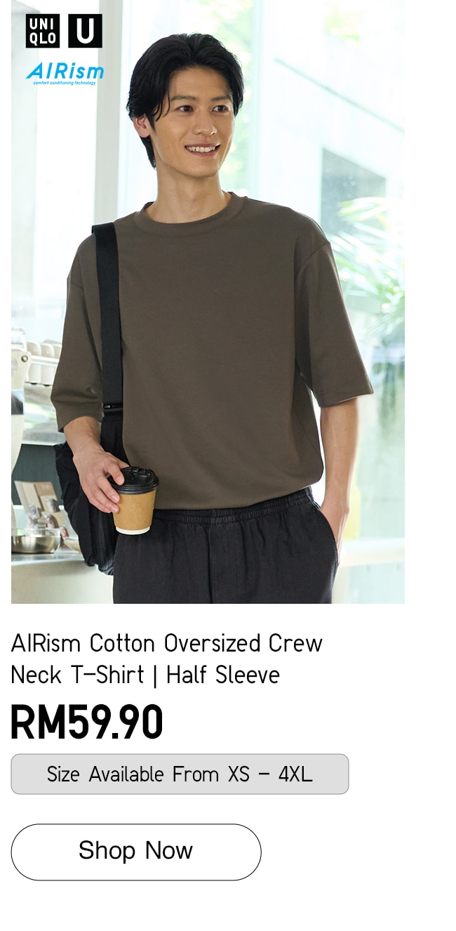 AIRism Cotton Oversized Crew Neck T-Shirt | Half Sleeve