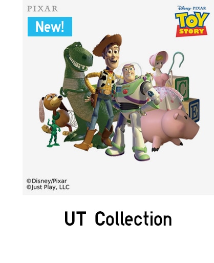 UT COLLECTION