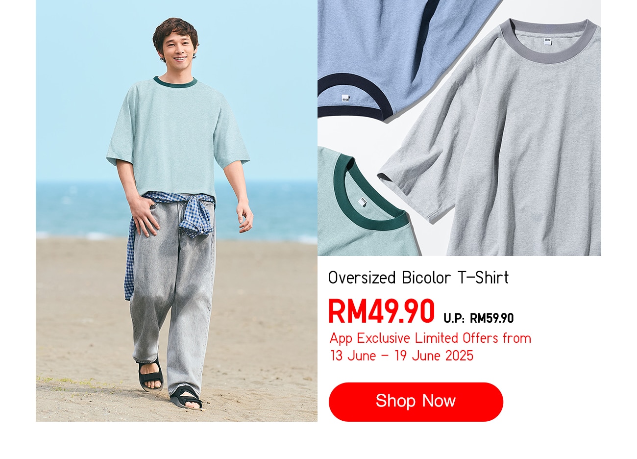 Oversized Bicolor T-Shirt