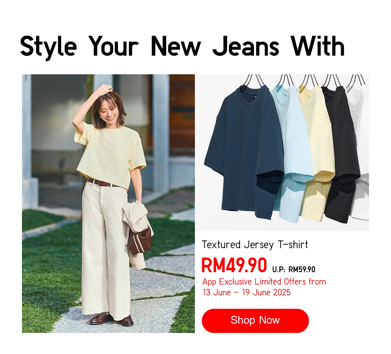 Textured Jersey T-shirt