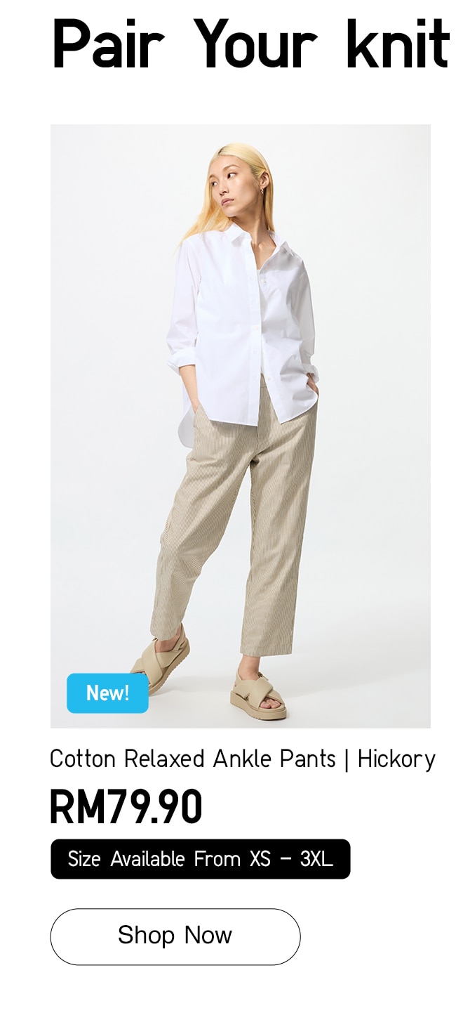 Cotton Relaxed Ankle Pants | Hickory