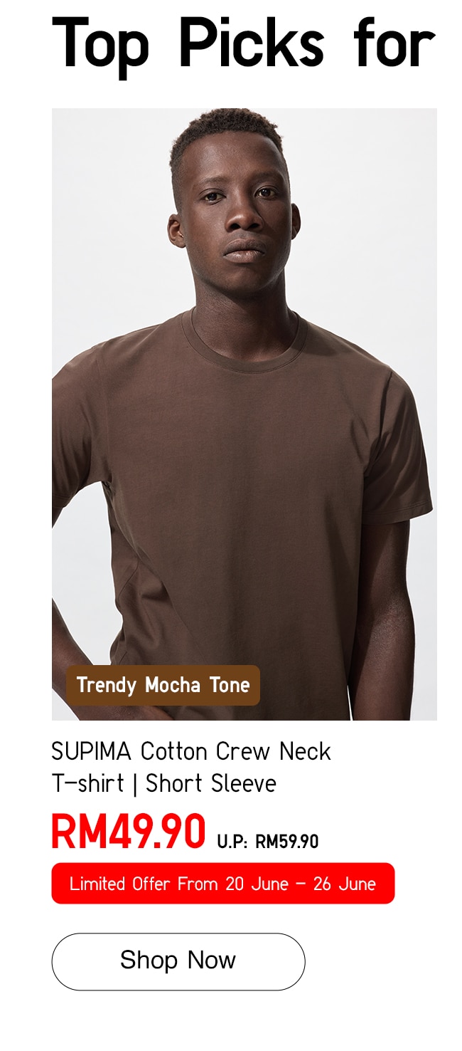 SUPIMA Cotton Crew Neck T-shirt | Short Sleeve