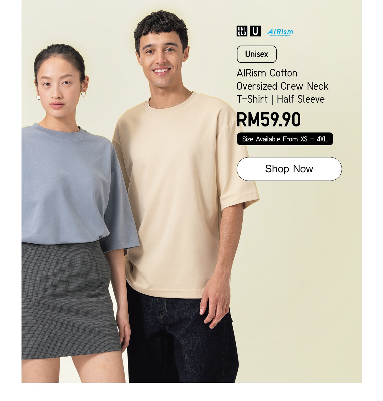 AIRism Cotton Oversized Crew Neck T-Shirt | Half Sleeve