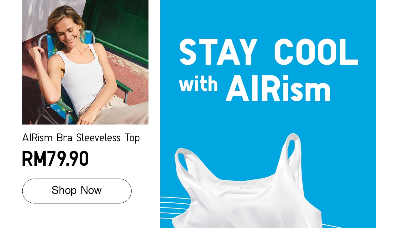 AIRism Bra Sleeveless Top