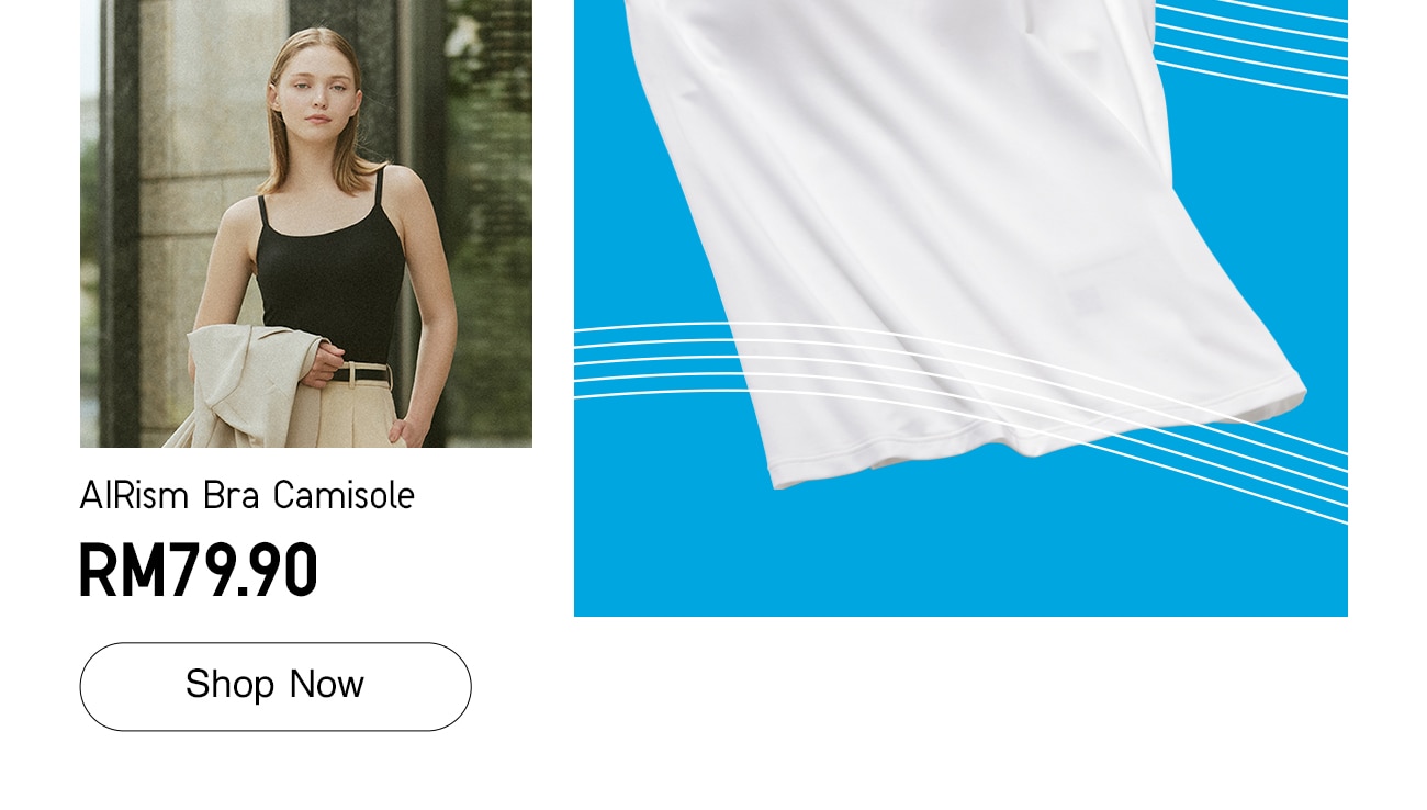 AIRism Bra Camisole