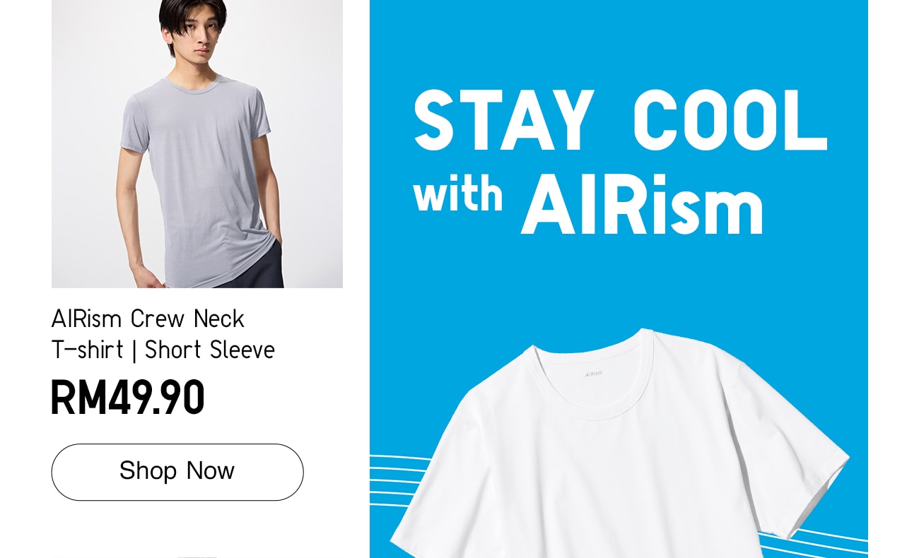 AIRism Crew Neck T-shirt | Short Sleeve