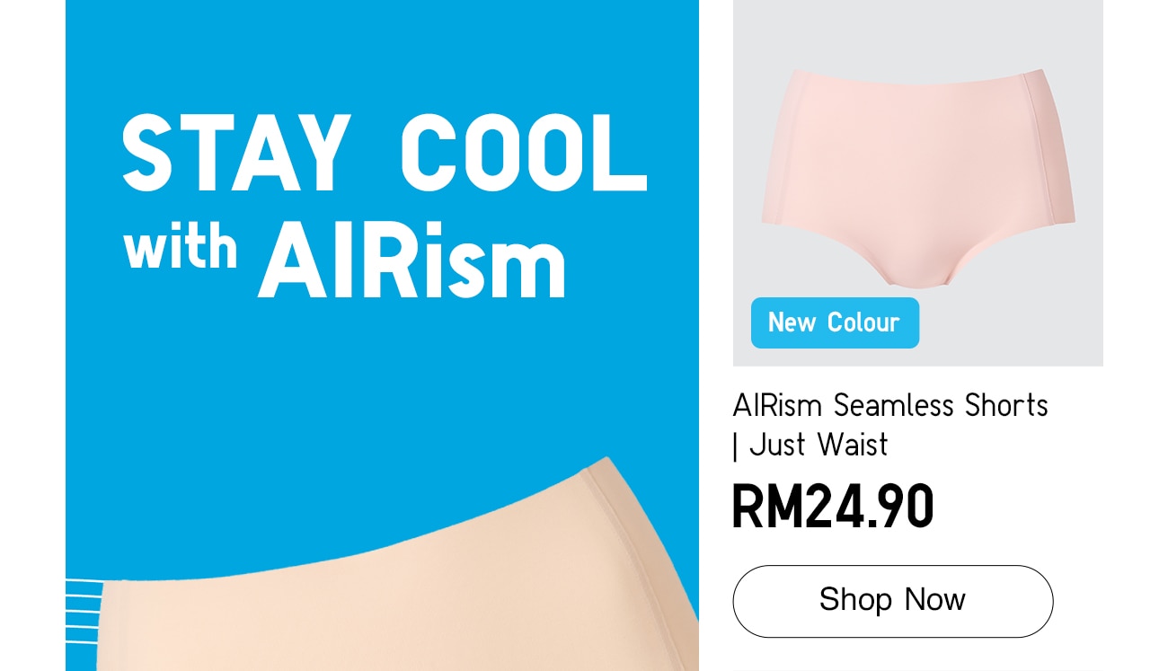 AIRism Seamless Shorts | Just Waist