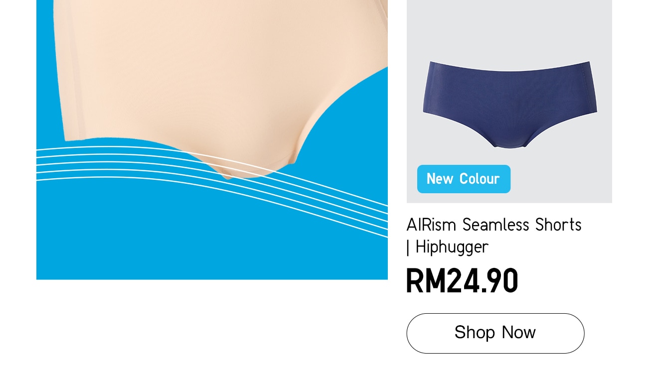 AIRism Seamless Shorts | Hiphugger