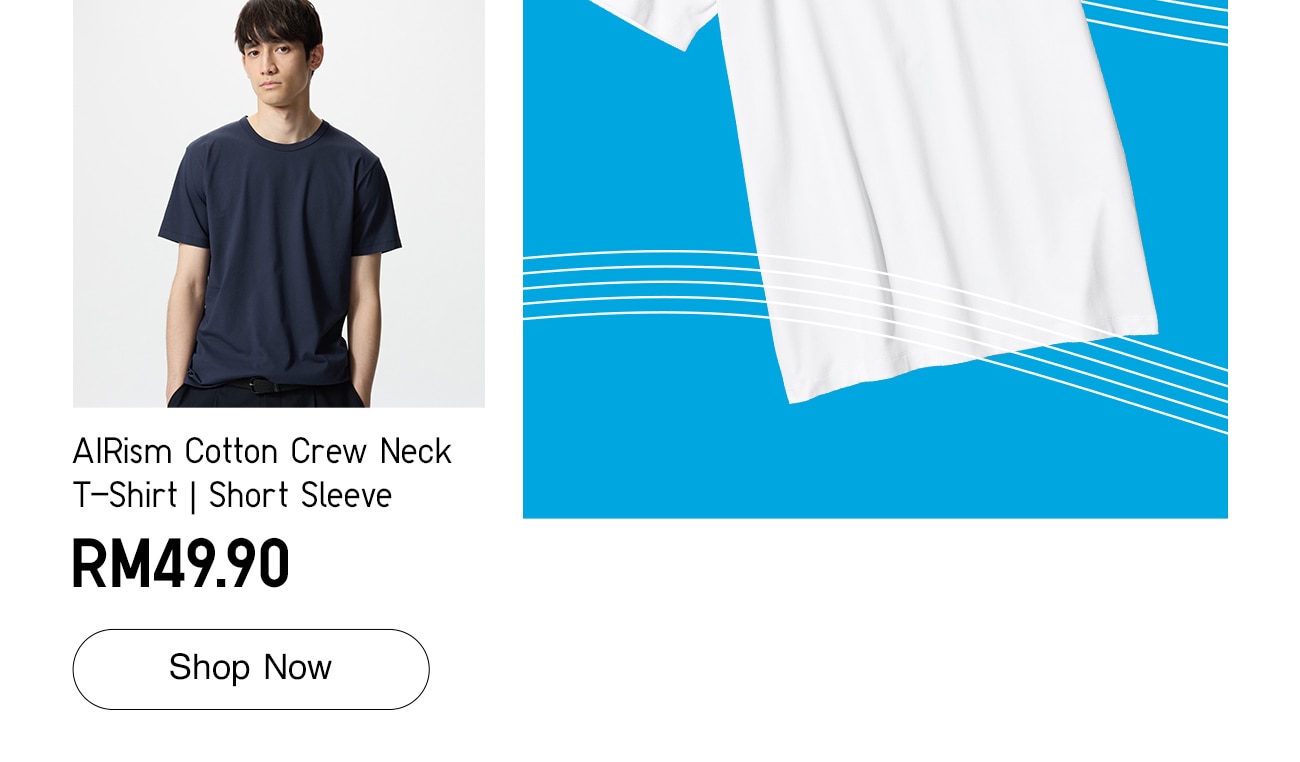 AIRism Cotton Crew Neck T-Shirt | Short Sleeve