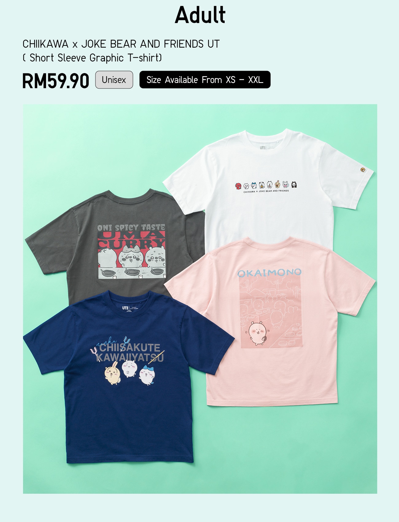 CHIIKAWA x JOKE BEAR AND FRIENDS UT ( Short Sleeve Graphic T-shirt)