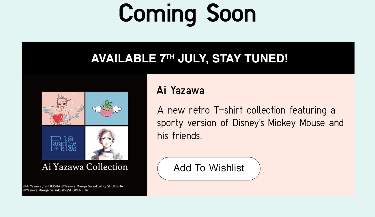 Ai Yazawa