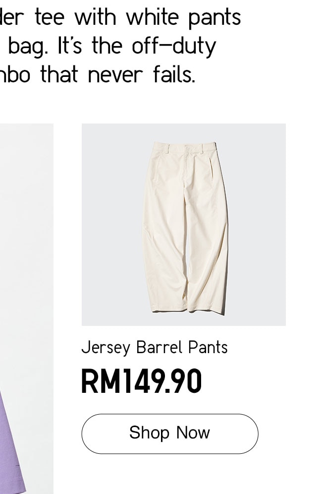 Jersey Barrel Pants