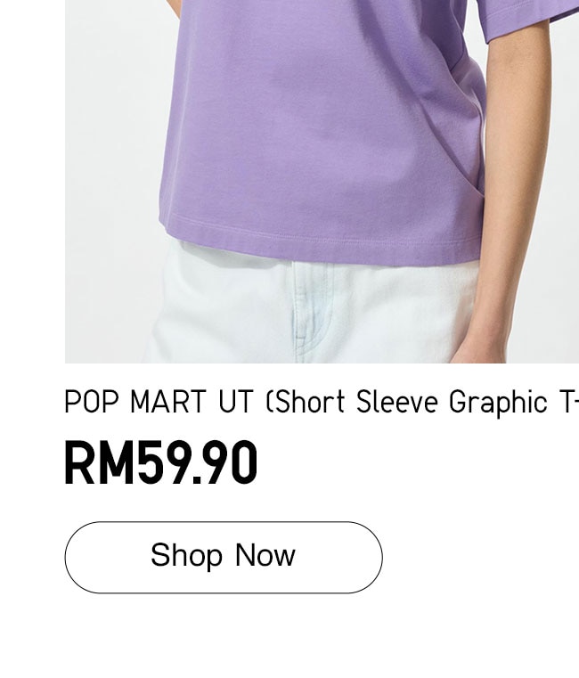 POP MART UT (Short Sleeve Graphic T-shirt)