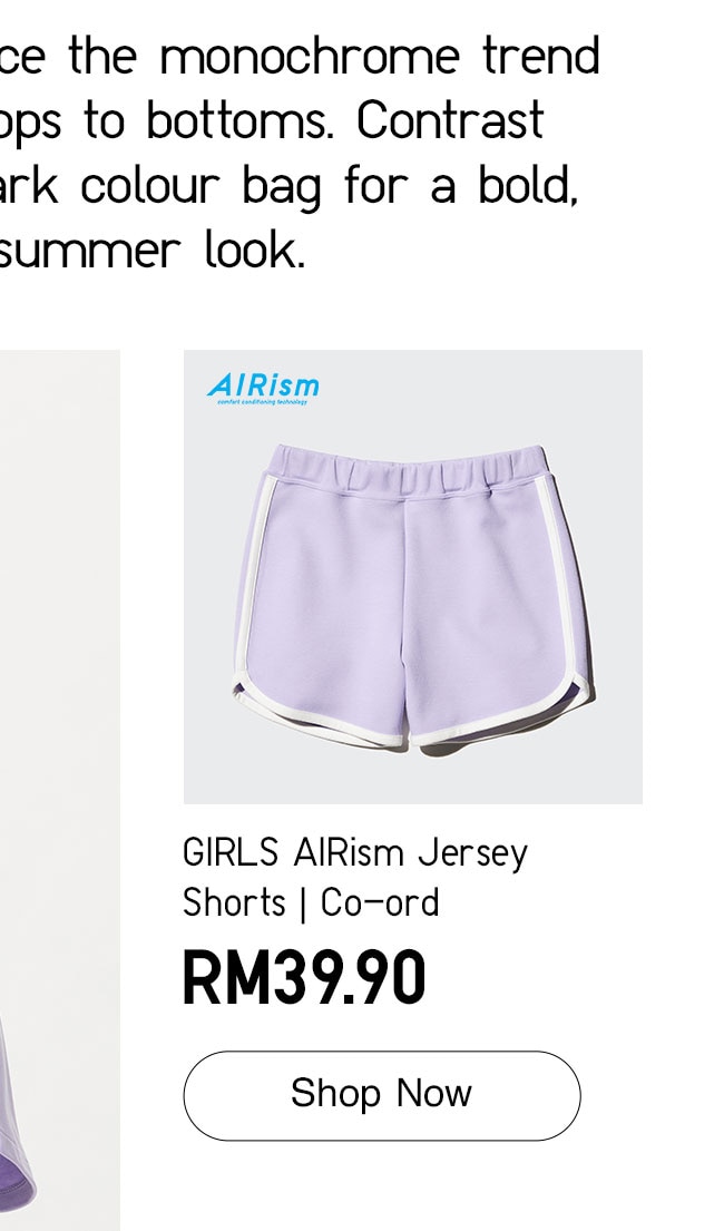GIRLS AIRism Jersey Shorts | Co-ord