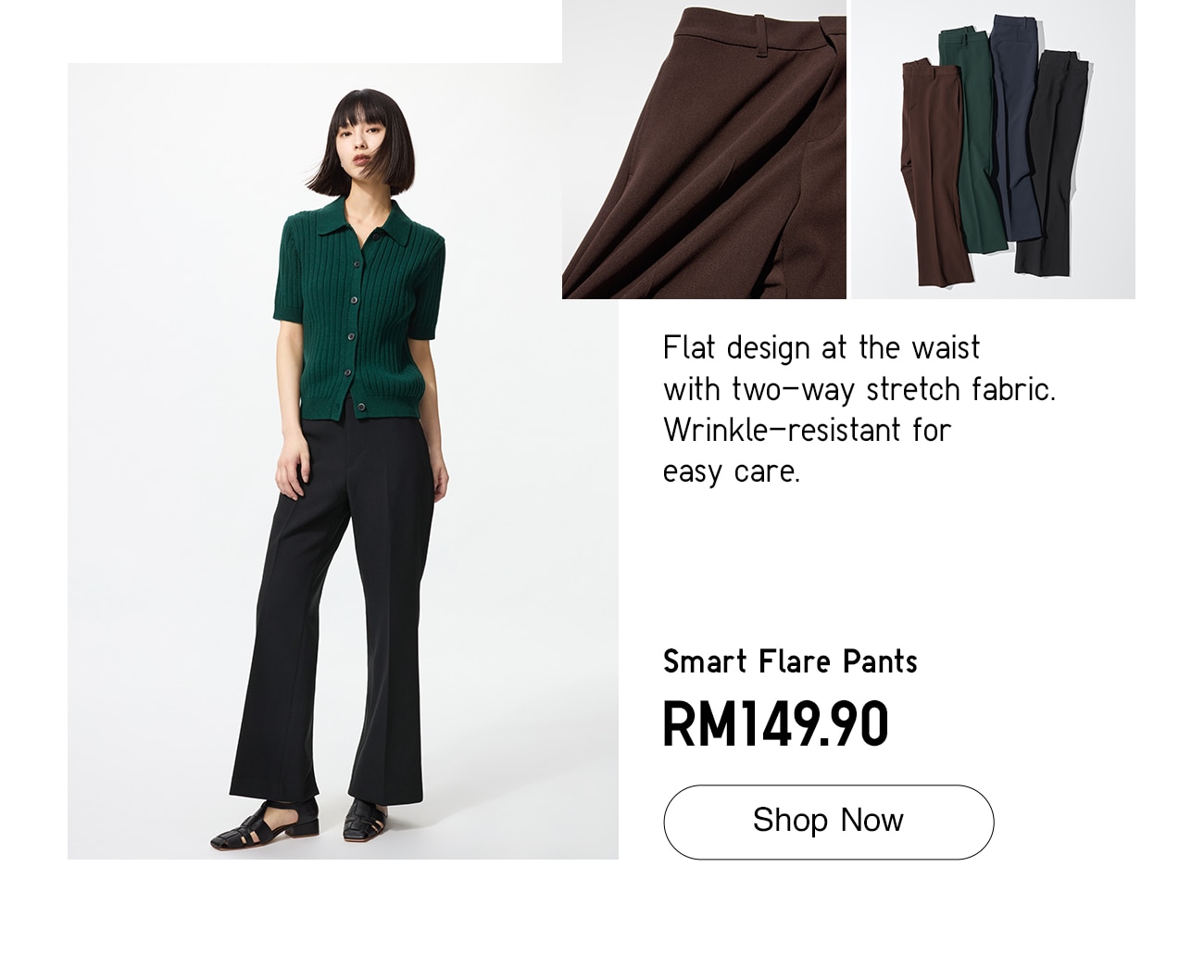 Smart Flare Pants