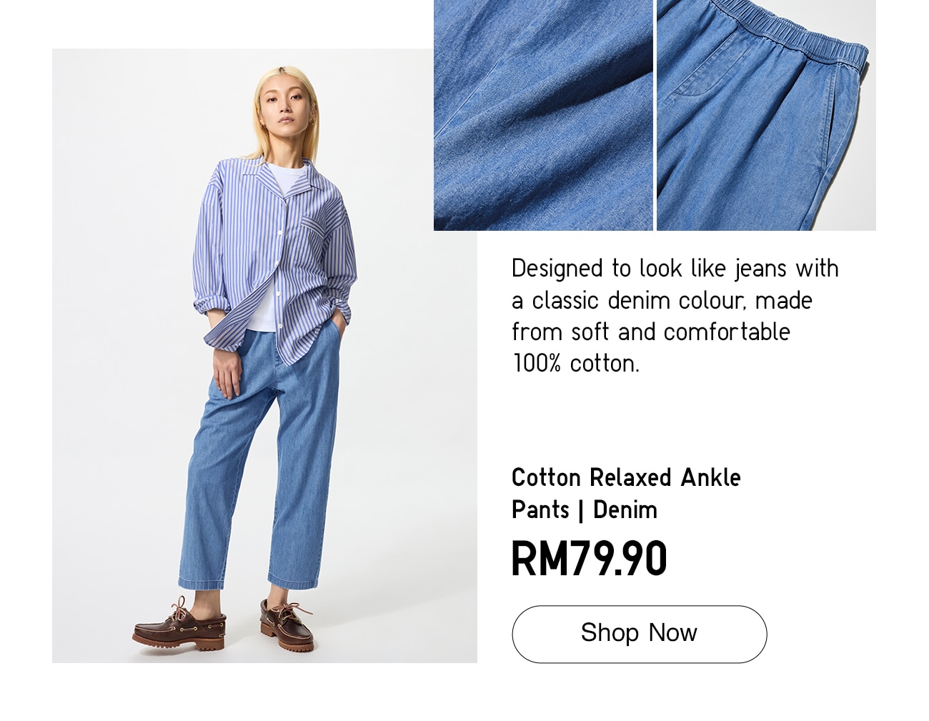 Cotton Relaxed Ankle Pants | Denim
