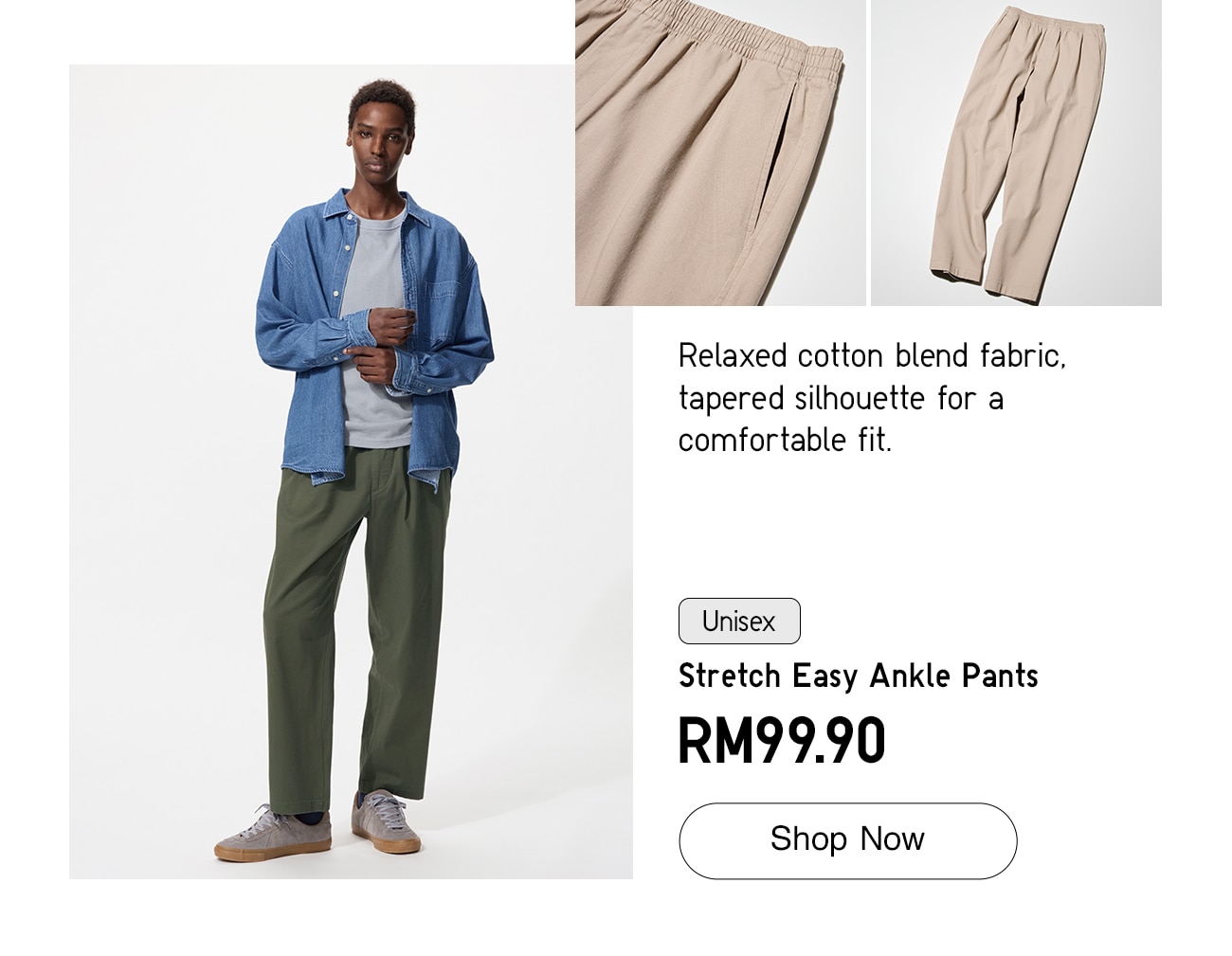 Stretch Easy Ankle Pants
