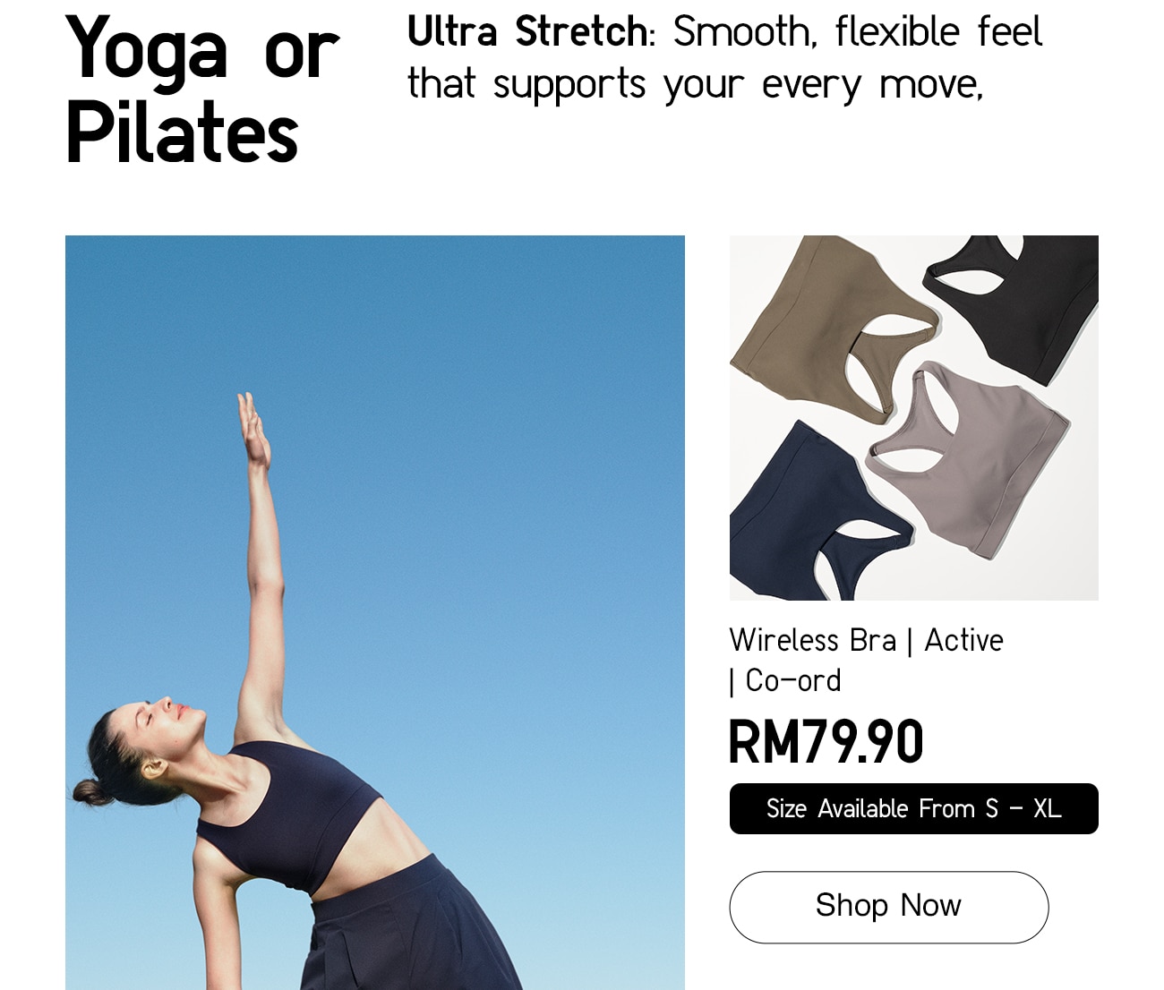 Wireless Bra | Active | Co-ord