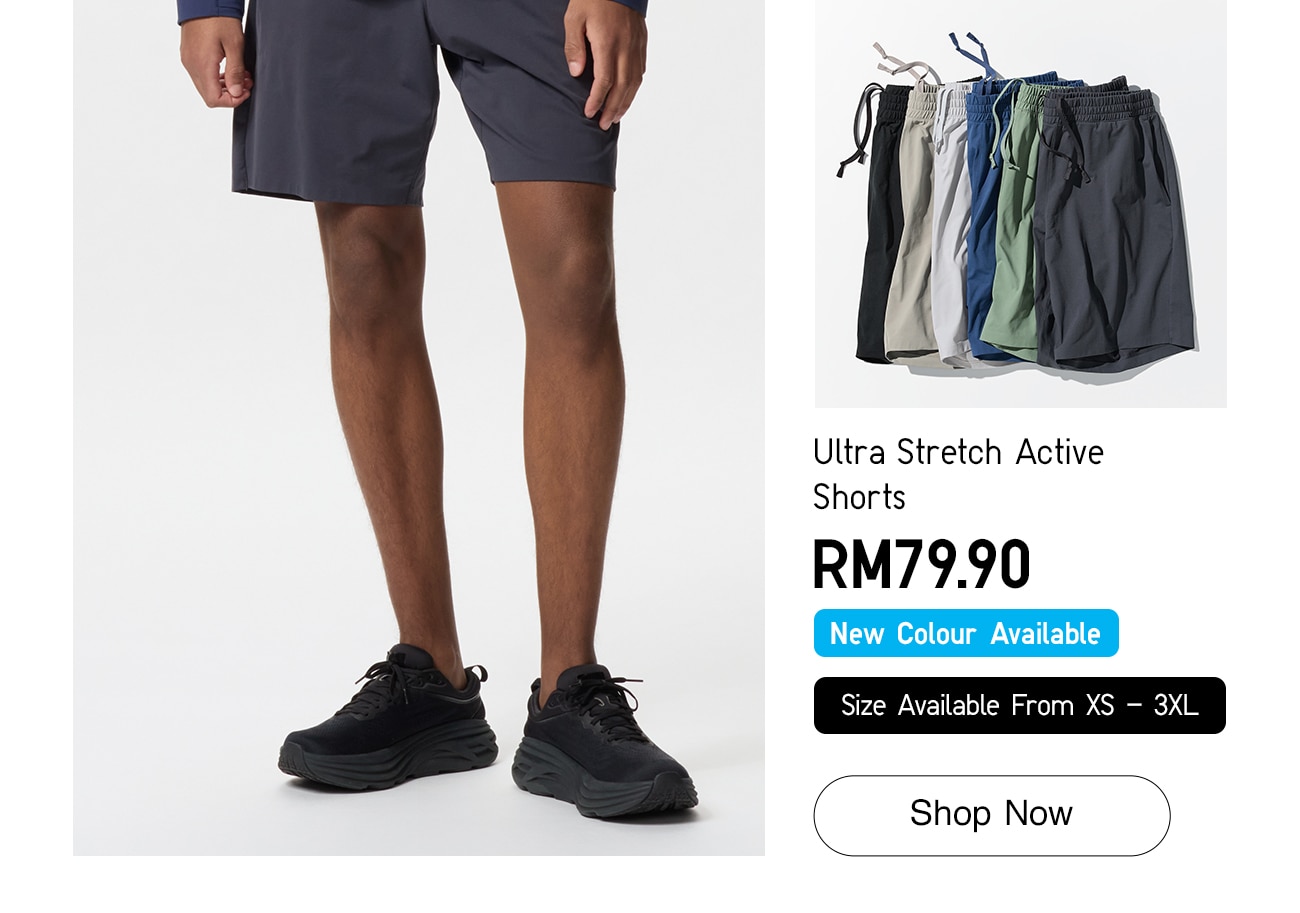 Ultra Stretch Active Shorts