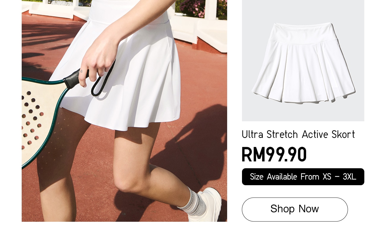 Ultra Stretch Active Skort