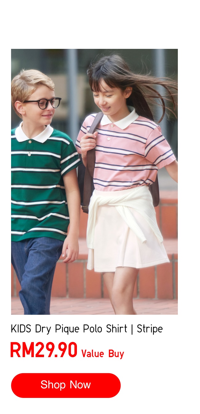 KIDS Dry Pique Polo Shirt | Stripe