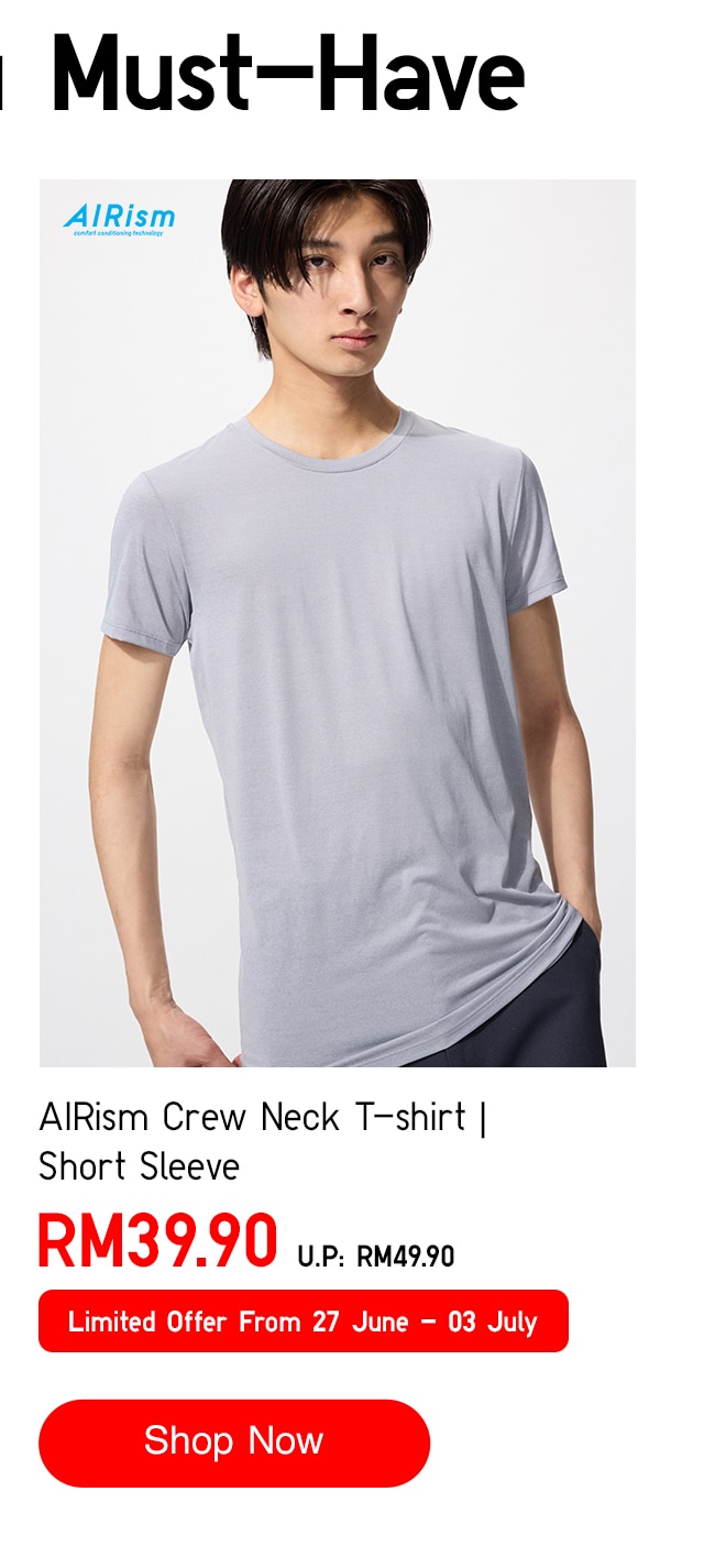 AIRism Crew Neck T-shirt | Short Sleeve