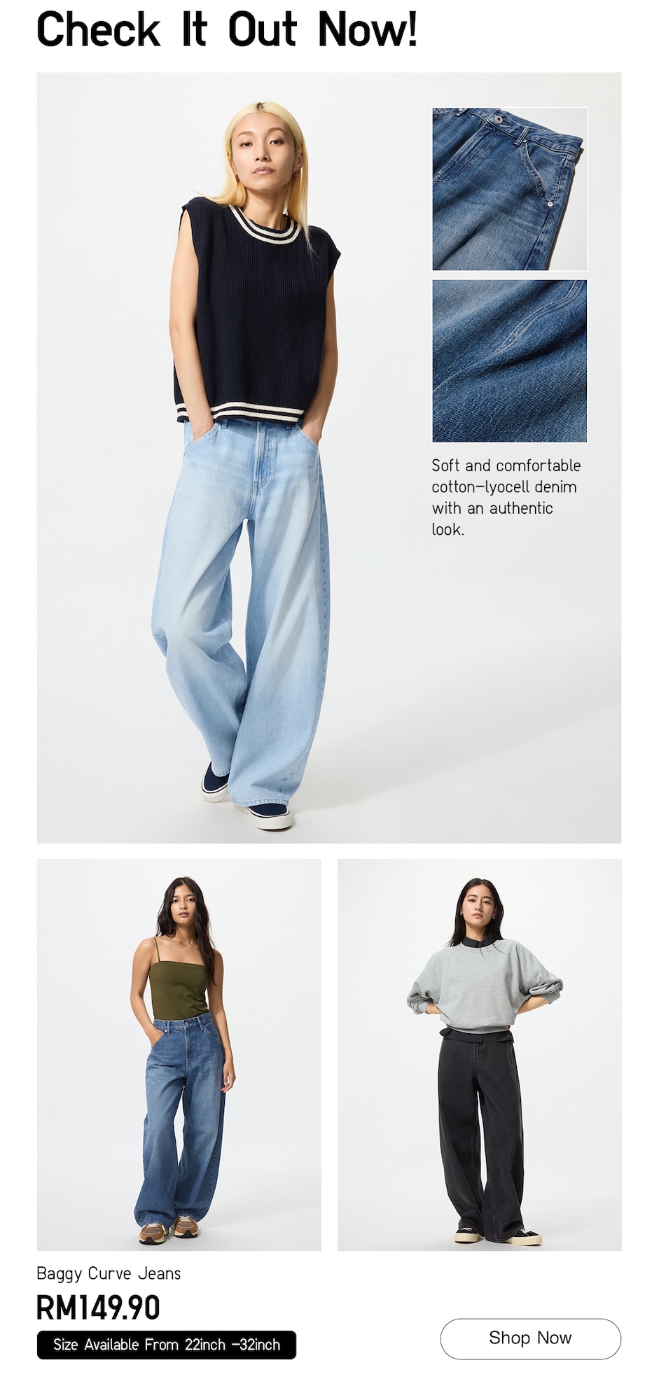 Baggy Curve Jeans