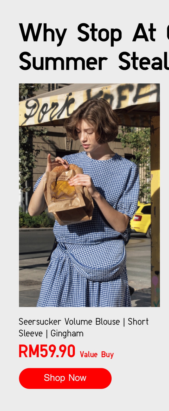 Seersucker Volume Blouse | Short Sleeve | Gingham